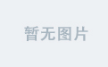 Od平台点咱官网客户反馈汇总